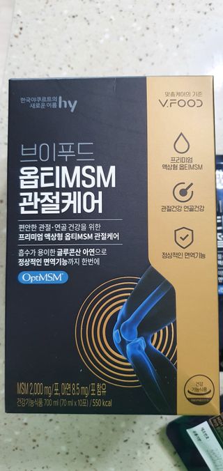 [브이푸드] 옵티MSM 관절케어 (70ml x30포) — 5점을 준 리뷰어가 2022년 6월 올린 사용 사진
