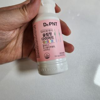 닥터피엔티 [Dr.PNT] 하루 2알로 건강한 다이어트! 한겨울에도 체지방만 쏙~ 슬림핏 다이어트 — 5점을 준 리뷰어가 2022년 12월 올린 사용 사진