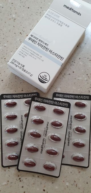 완이네님이 올린 리뷰 사진 1