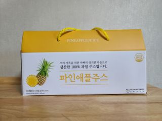 미라클현님이 올린 리뷰 사진 1