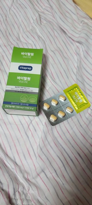 뉴트리션팩토리 비타프렙 바이탈원 종합비타민 멀티비타민 600mg — 4점을 준 리뷰어가 2021년 7월 올린 사용 사진