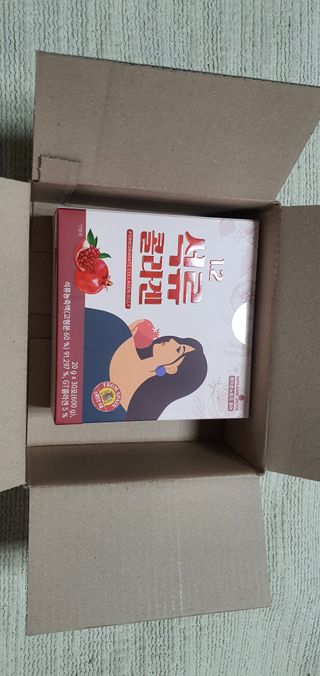 돌삐님이 올린 리뷰 사진 1