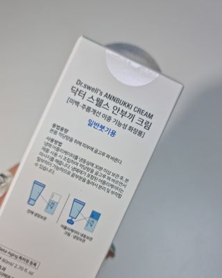 제원마누라님이 올린 리뷰 사진 3