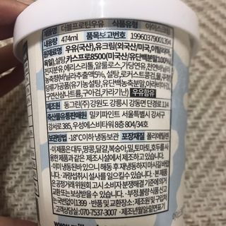 J님이 올린 리뷰 사진 3