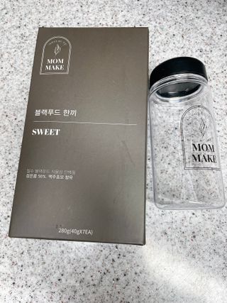 햄미이모님이 올린 리뷰 사진 3