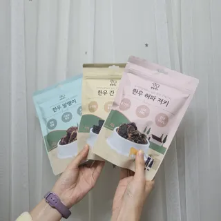희비스커스님이 올린 리뷰 사진 1