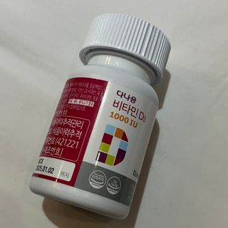 다이애나님이 올린 리뷰 사진 2