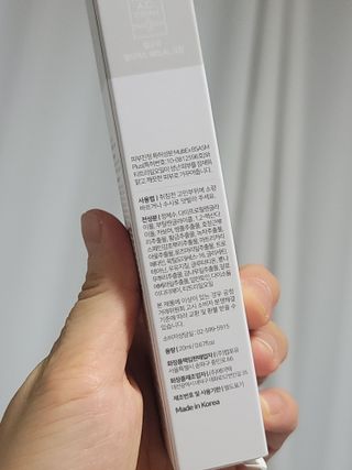 무무아내님이 올린 리뷰 사진 3