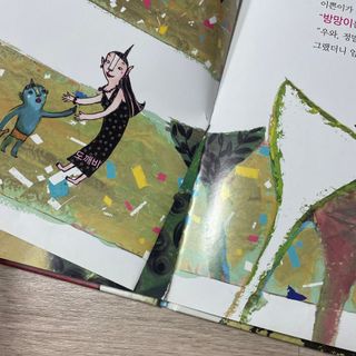 Zoe님이 올린 리뷰 사진 4