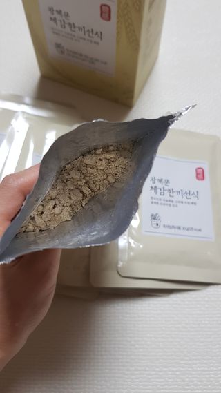 미미네님이 올린 리뷰 사진 3