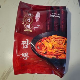 똑맘님이 올린 리뷰 사진 3