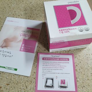 복순마미님이 올린 리뷰 사진 1