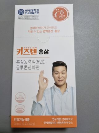 몽스터님이 올린 리뷰 사진 1