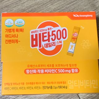 thooooooni님이 올린 리뷰 사진 1