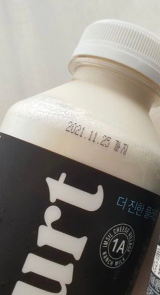 이아님이 올린 리뷰 사진 3