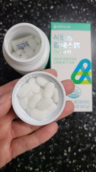 서울약사신협_식물성 엠에스엠_500mg x 120정 — 5점을 준 리뷰어가 2021년 11월 올린 사용 사진