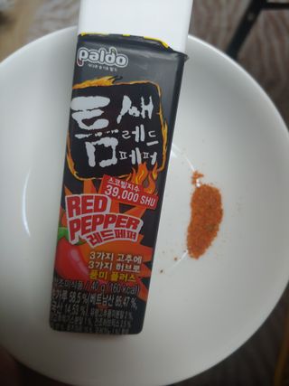 회짱이님이 올린 리뷰 사진 2