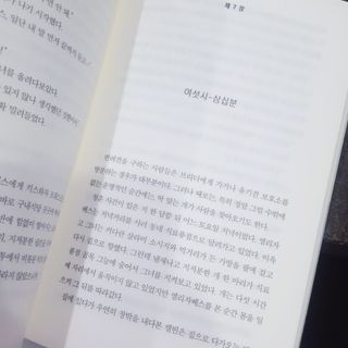 아이린님이 올린 리뷰 사진 4