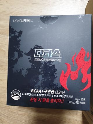 맹고님이 올린 리뷰 사진 2
