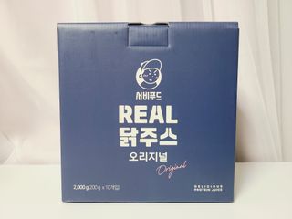 scarlett님이 올린 리뷰 사진 1