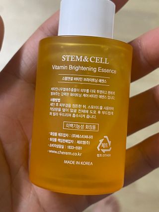 이서영님이 올린 리뷰 사진 3