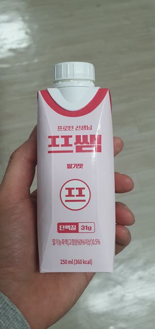 Mint님이 올린 리뷰 사진 1