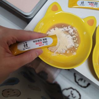 ❤꼬네우니🧡님이 올린 리뷰 사진 3