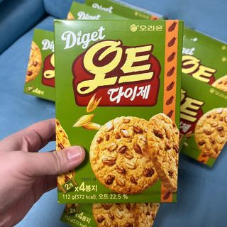 뚜이츄님이 올린 리뷰 사진 2