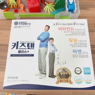 키즈텐플러스 연세 키즈텐 플러스 1개월 — 5점을 준 리뷰어가 2021년 2월 올린 사용 사진