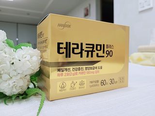 만두님이 올린 리뷰 사진 1