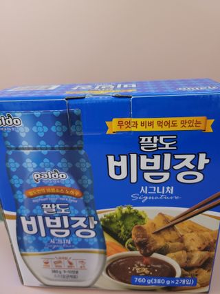 미야잉님이 올린 리뷰 사진 1