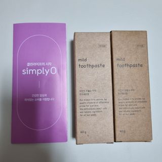 찹쌀님이 올린 리뷰 사진 2