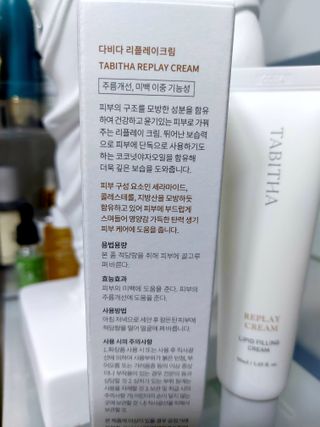 민난길님이 올린 리뷰 사진 2