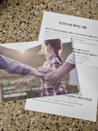 시아TV님이 올린 리뷰 사진 1