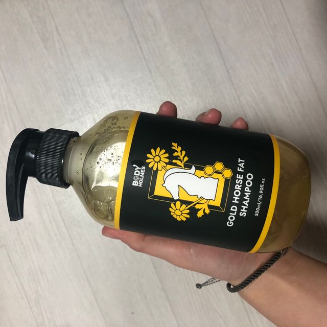 [바디홈즈] 골드 마유 샴푸 리뷰 사진