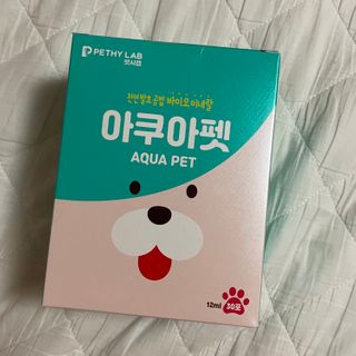 펫시랩 반려견용 액상 프리바이오틱스 아쿠아펫 — 5점을 준 리뷰어가 2021년 1월 올린 사용 사진