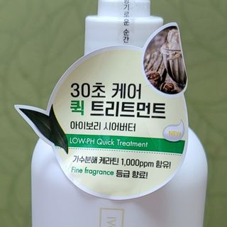 ONmom님이 올린 리뷰 사진 2