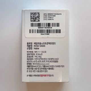 얌얌이님이 올린 리뷰 사진 3