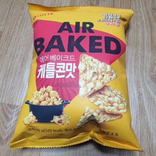 BakVeronica님이 올린 리뷰 사진 1