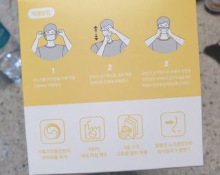 꽃다운하늘맘님이 올린 리뷰 사진 3