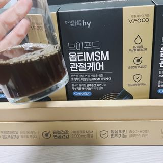 [브이푸드] 옵티MSM 관절케어 (70ml x30포) — 5점을 준 리뷰어가 2022년 6월 올린 사용 사진