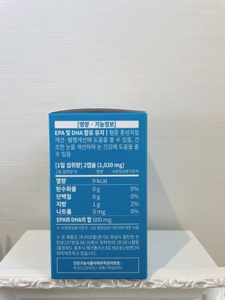 miyeon님이 올린 리뷰 사진 2