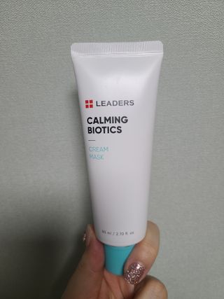 리더스코스메틱 리더스 카밍 바이오틱스 크림 마스크 — 5점을 준 리뷰어가 2021년 3월 올린 사용 사진