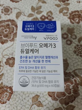 아스틸베님이 올린 리뷰 사진 1