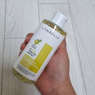 랑벨 내츄럴 딥 립앤아이 리무버 210ml — 5점을 준 리뷰어가 2022년 7월 올린 사용 사진
