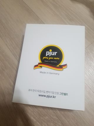 뜨리님이 올린 리뷰 사진 1