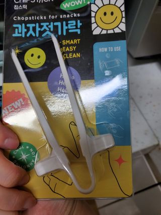 태양이맘님이 올린 리뷰 사진 2
