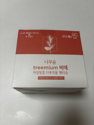 루잉루잉님이 올린 리뷰 사진 1