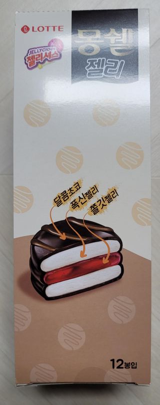 뽀기님이 올린 리뷰 사진 3