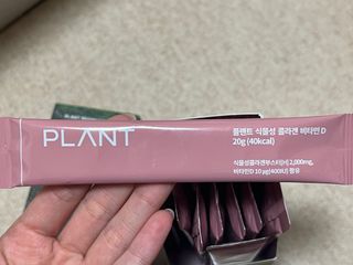 빈입당님이 올린 리뷰 사진 3